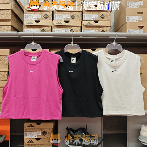 Nike/耐克 正品女子刺绣小勾纯棉无袖桃粉运动休闲背心T恤 AR3204