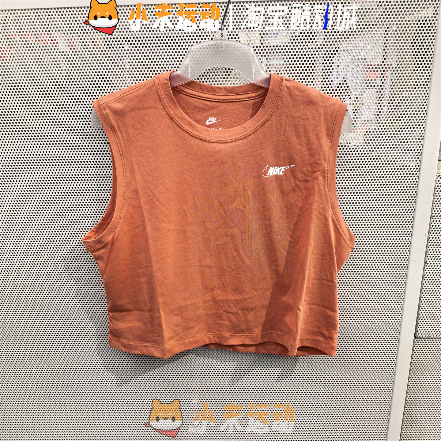 Nike/耐克 正品女子无袖背心多巴胺宽松透气运动休闲T恤 HF9532