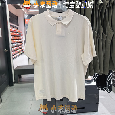 Nike/耐克 正品男子POLO衫运动宽松休闲华夫格翻领短袖T恤IF0377