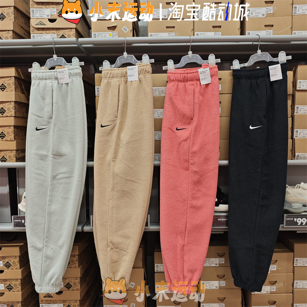 Nike/耐克 正品女子收口束脚高腰保暖加厚加绒运动休闲长裤DD5111