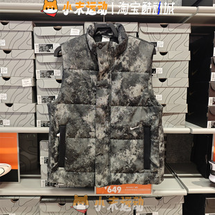 耐克 拒水篮球运动时尚 正品 男士 棉服马甲HF7721 新款 Nike