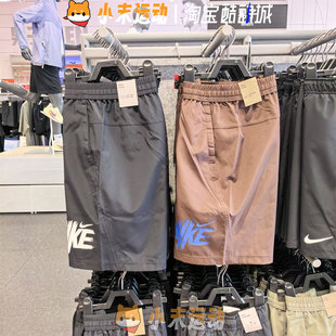 Nike/耐克 正品男子舒适透气百搭速干运动跑步训练短裤 HV0385