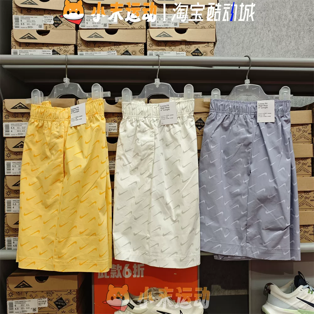 Genuine женские свободные шортлеты Nike/, тканые и дышащие, с полной посадкой, высокий пояс, пять карманов повседневные шорты DV7933