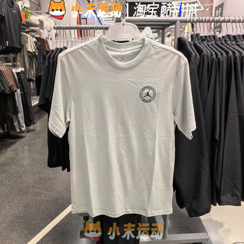 Nike/耐克 正品Jordan男子短袖高尔夫飞人印花运动休闲T恤 IH2130