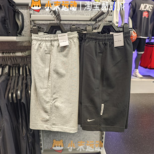 Nike/耐克 正品男子宽松简约针织透气篮球训练运动休闲短裤DQ5713