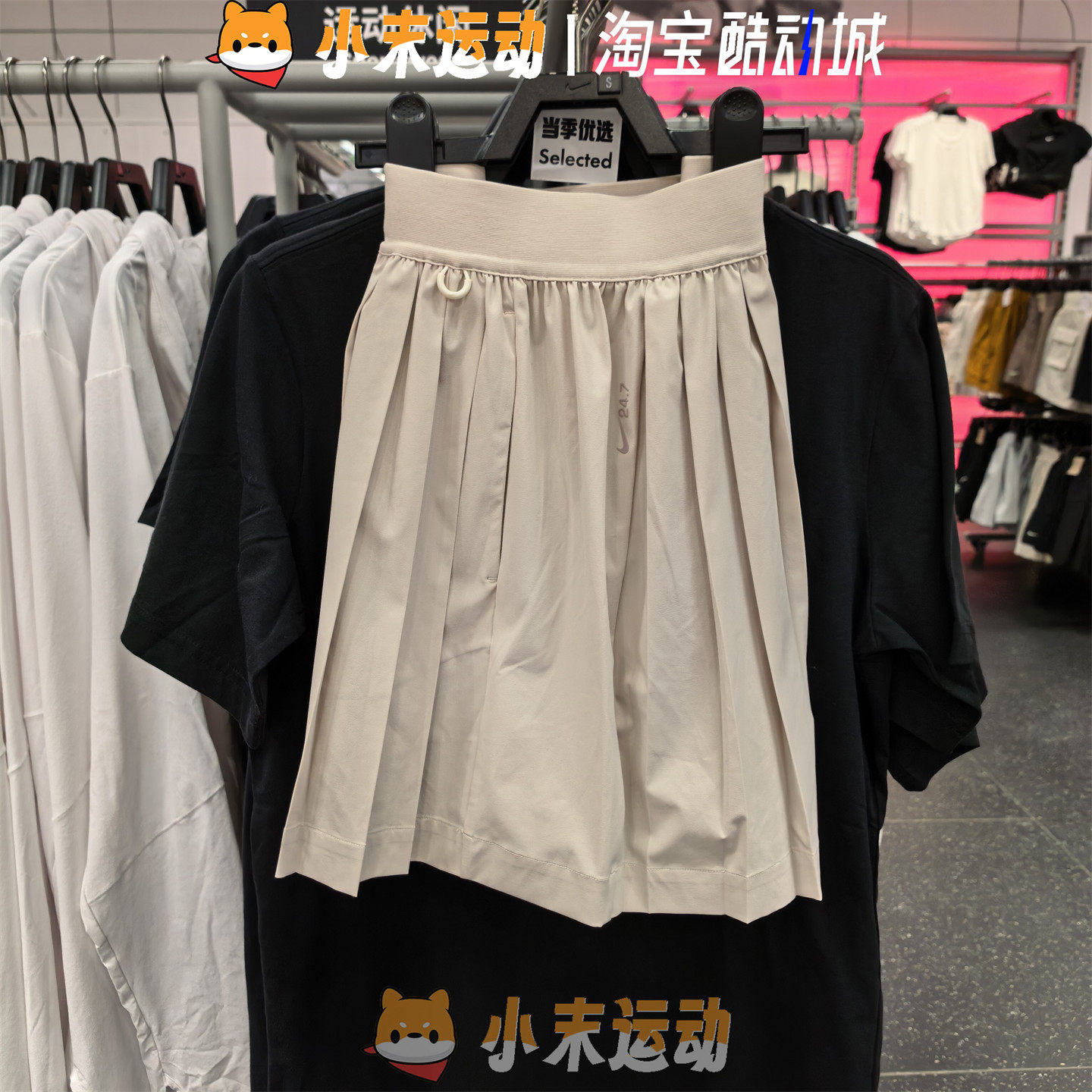 Nike/耐克 正品女子运动休闲半身裙裙子裤裙IB2347