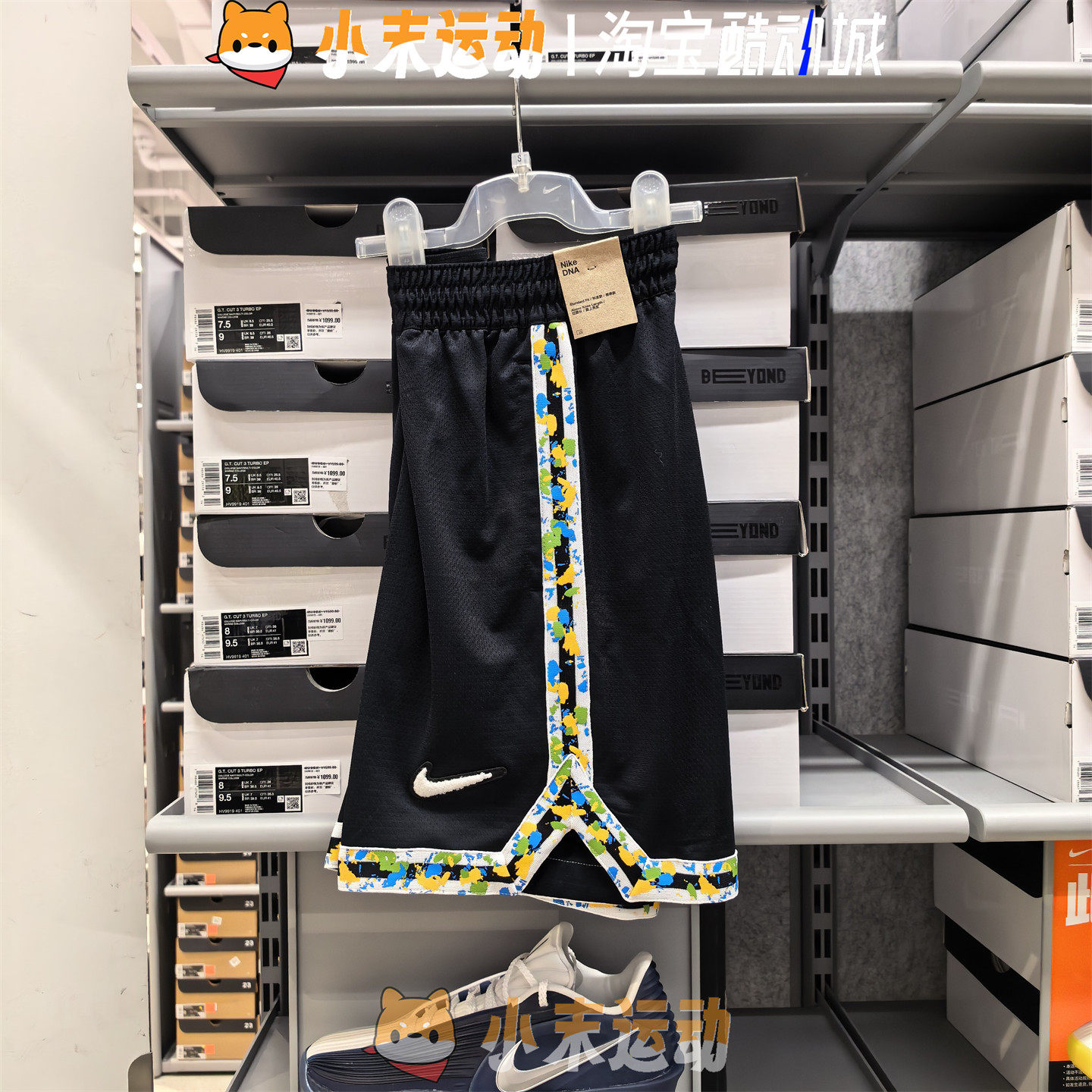 Nike/耐克 正品男子训练篮球健身速干透气运动中裤休闲短裤HV3538