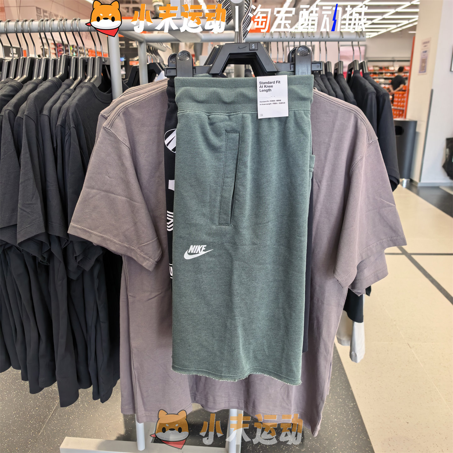 Nike/耐克 正品男子棉质短裤针织袋鼠印花透气毛圈休闲短裤IH0820