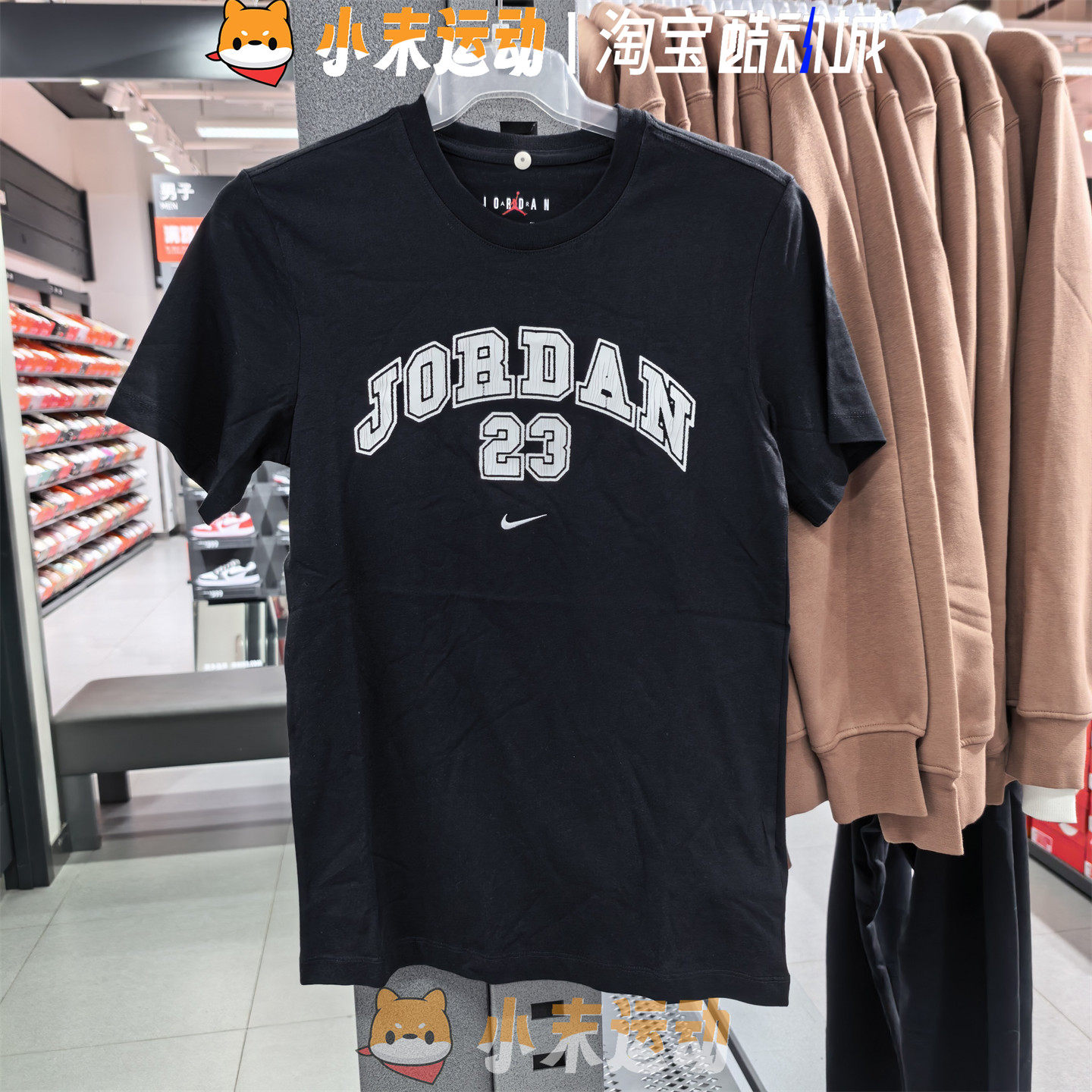 Nike/耐克 正品Jordan男子纯棉短袖字母印花休闲圆领T恤IB7525
