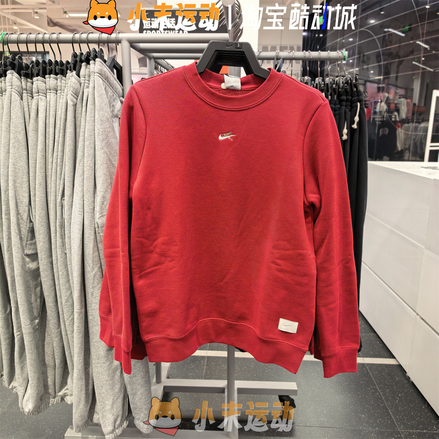 Nike/耐克 正品女子新年马年CNY刺绣小标休闲针织套头卫衣IQ3827