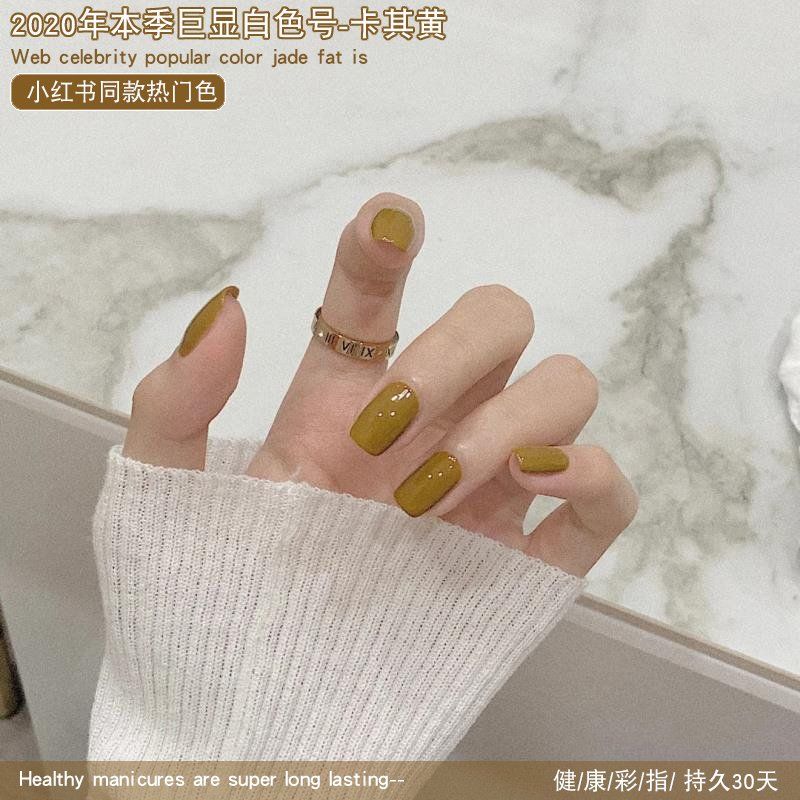 美甲店专用底胶封层套装甲油胶