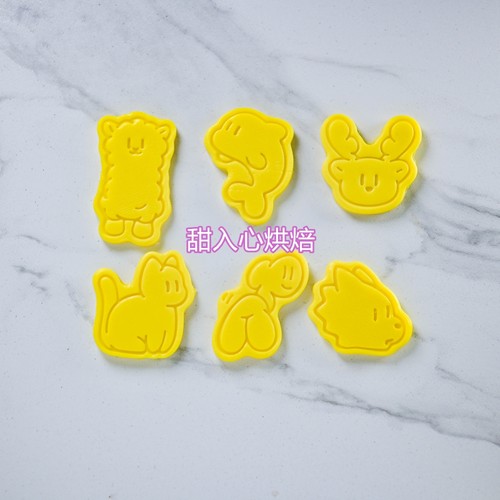 plave韩国男团饼干模具石塑粘土冰箱贴立体按压工具都银虎柳河玟