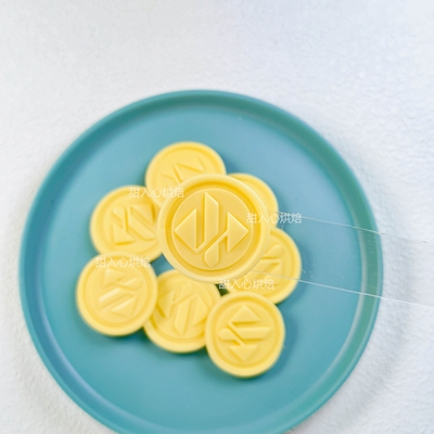 哈夫币饼干模具石塑黏土工具