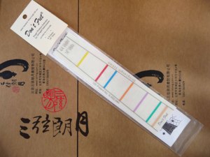 *美国Don't Fret 大/中/小提琴把位贴 指板指位标签 初学练琴