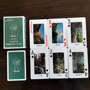 收藏扑克定做旅游景点扑克牌 景区纪念扑克订制风景礼品纸牌制作