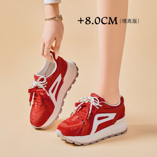 隐形8CM内增高女鞋2026新款小个子厚底休闲运动鞋红色阿甘德训鞋