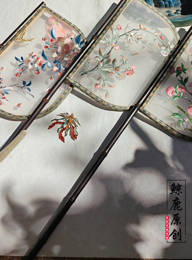 鲸鹿原创海棠花樱花绣花刀扇紫竹长柄中式战国袍拍照装饰道具