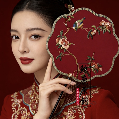 翠鸟石榴复古暗红中式喜扇