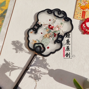 鲸鹿原创瓶中景绣花复原团扇紫竹长柄中式国风汉服拍照装饰道具