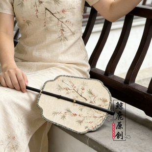 鲸鹿原创春季桃花粉色系可折叠旋转腰扇复古汉服中式紫竹长柄扇子