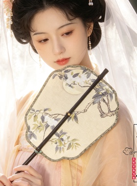 梨花印花紫竹长柄可折叠旋转腰扇