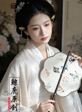 鲸鹿原创花蝶蝴蝶印花竹帘扇紫竹长柄可旋转汉服配饰拍照道具腰扇