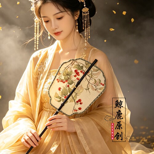 樱桃印花腰扇竹帘可折叠腰扇