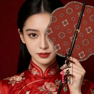 鲸鹿原创红团花异型复古紫竹长柄可折叠旋转腰扇中式唐风图腰扇