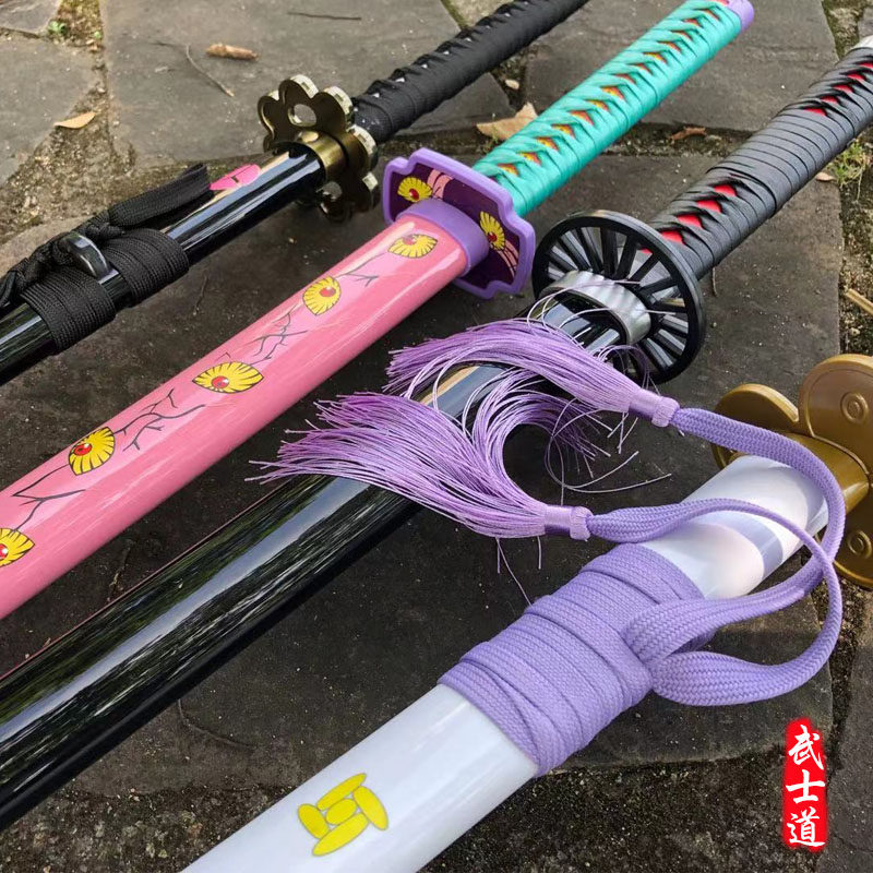 居合道日本动漫武士刃木刀带鞘