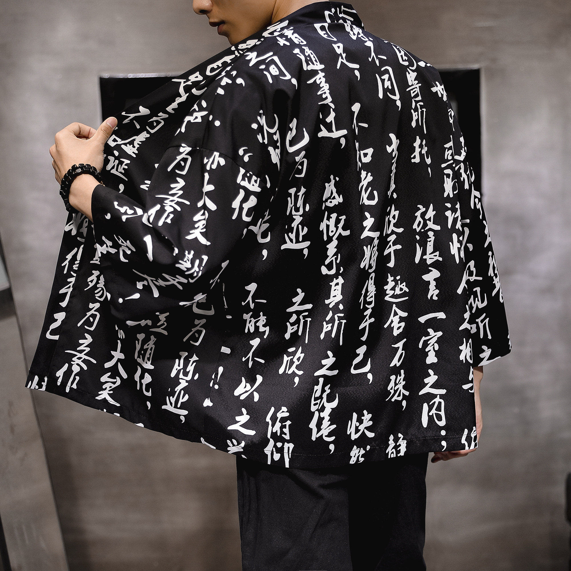 2025夏季新款风山水鲤鱼飞鹤汉服开衫披风男DSA008-1K02p40,男装民族服装,电商A008-1