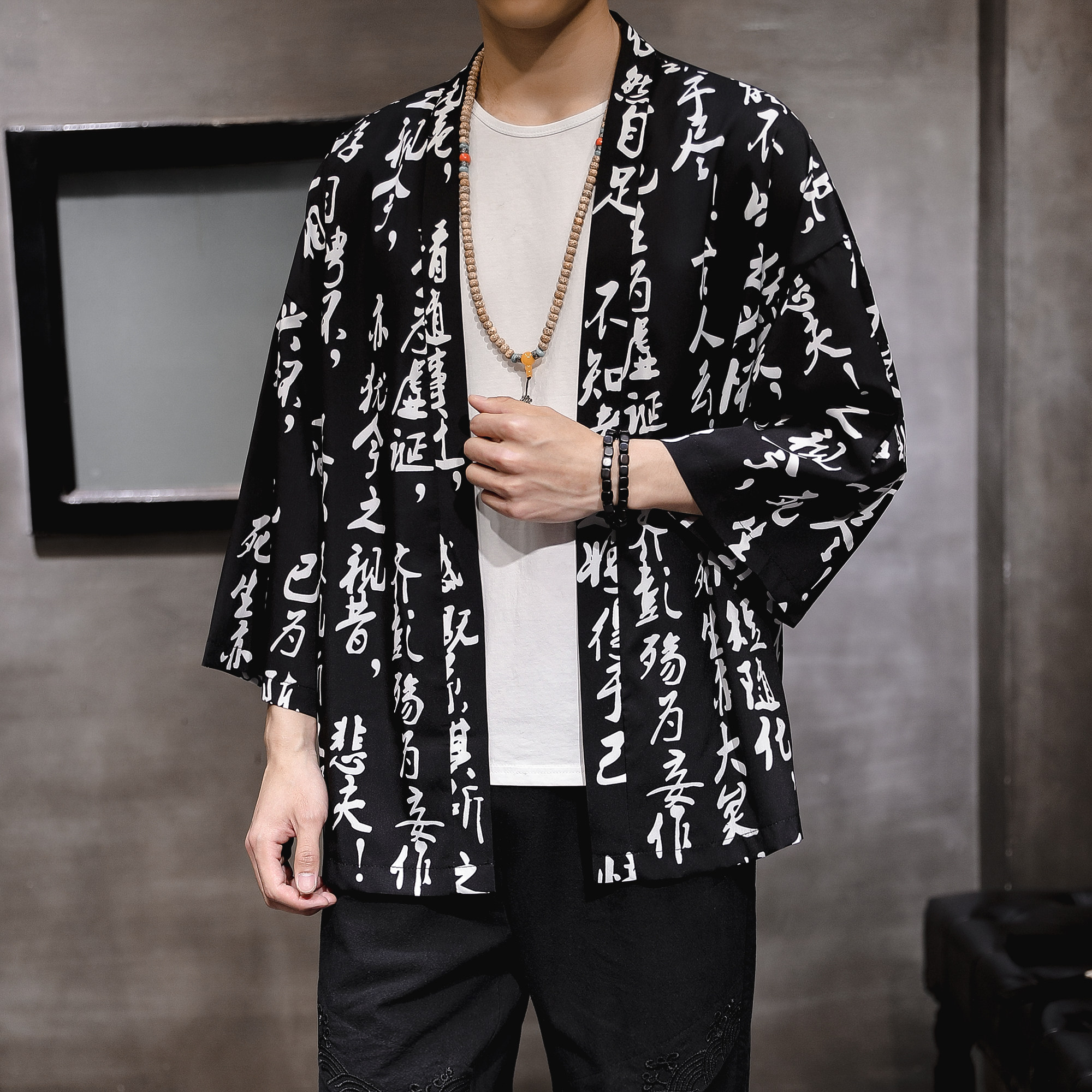 2025夏季新款风 山水鲤鱼飞鹤汉服开衫披风男DSA008-1K02p40图片