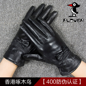 啄木鸟真皮手套女士加绒薄款单骑行秋冬季防风保暖开车绵羊皮手套