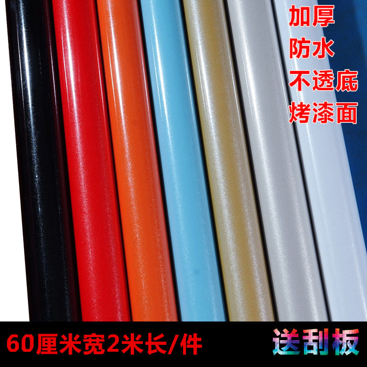 网友分享在meiguo.com的图片
