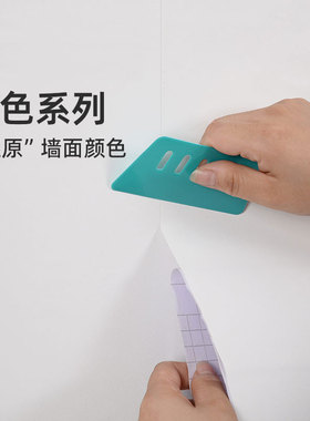 腻子白墙纸自粘卧室防水可擦洗遮瑕疵贴纸纯白色壁纸墙面遮丑墙贴