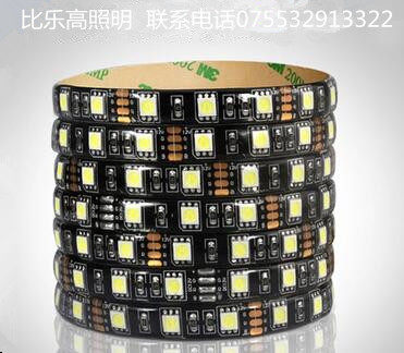 单色七彩贴片防水灯带