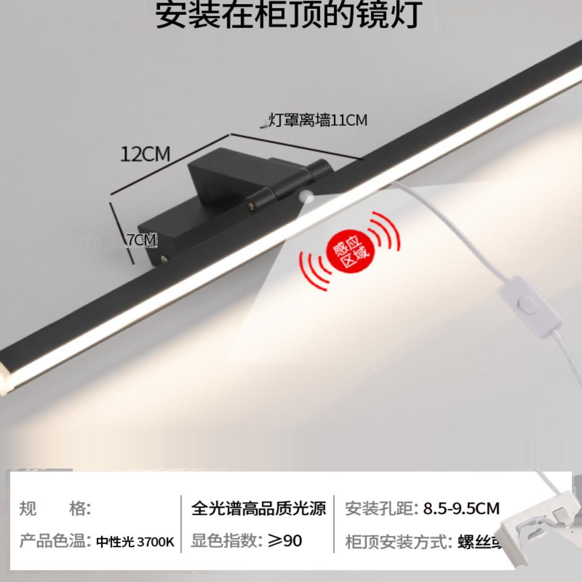 全鋁材長壽光源感應靈敏