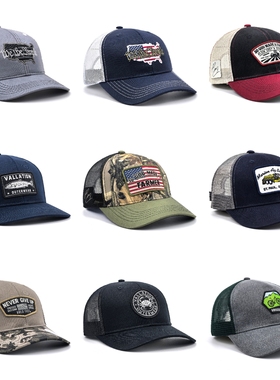 外贸小众时尚简约 四季户外遮阳运动休闲百搭棒球帽透气网帽B0209