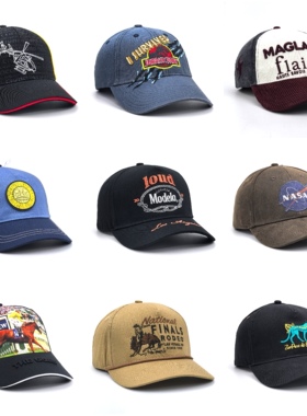 小众时尚潮流个性嘻哈 户外男女运动防晒休闲百搭棒球帽B0910