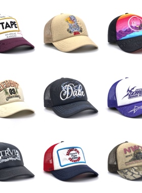 海绵卡车帽 夏季轻巧舒适透气吸汗防晒户外运动棒球帽网帽B0525