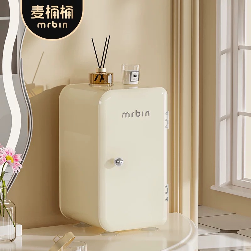麦桶桶奶油风化妆品收纳盒