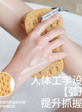 KRRAMEL洗澡海绵不散沐浴球高档浴花超柔软沐浴海绵起泡浴花球