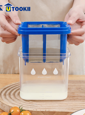 酸奶过滤器家用自制冷萃希腊酸奶乳清分离器奶酪奶清沥水过滤神器