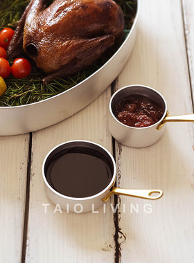 OTTINETTI意大利铝制酱汁锅日式板烧酱料锅西餐牛排蘸料迷你小锅