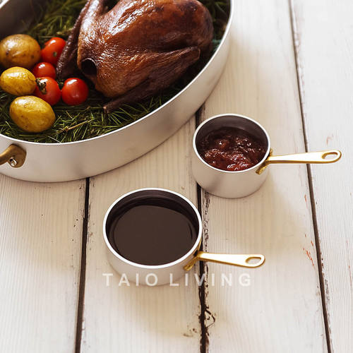 意大利铝制酱汁锅日式板烧酱料锅