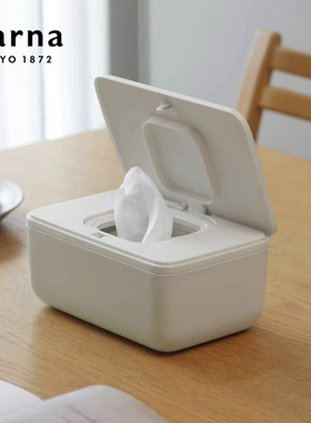 日本Marna湿纸巾收纳盒密封抽纸带盖防尘口罩收纳盒家用湿巾盒