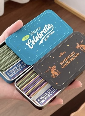 韩国Collins柯凌斯线香礼盒卧室家用室内高级潮流香薰便携旅行装