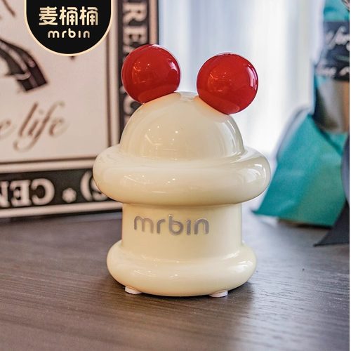 麦桶桶牙签盒高颜值牙线收纳盒