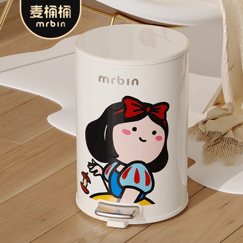 儿童房垃圾桶家用客厅带盖