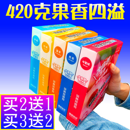 车载固体香膏持久淡香去异味车内香水香薰摆件汽车用空气净化饰品