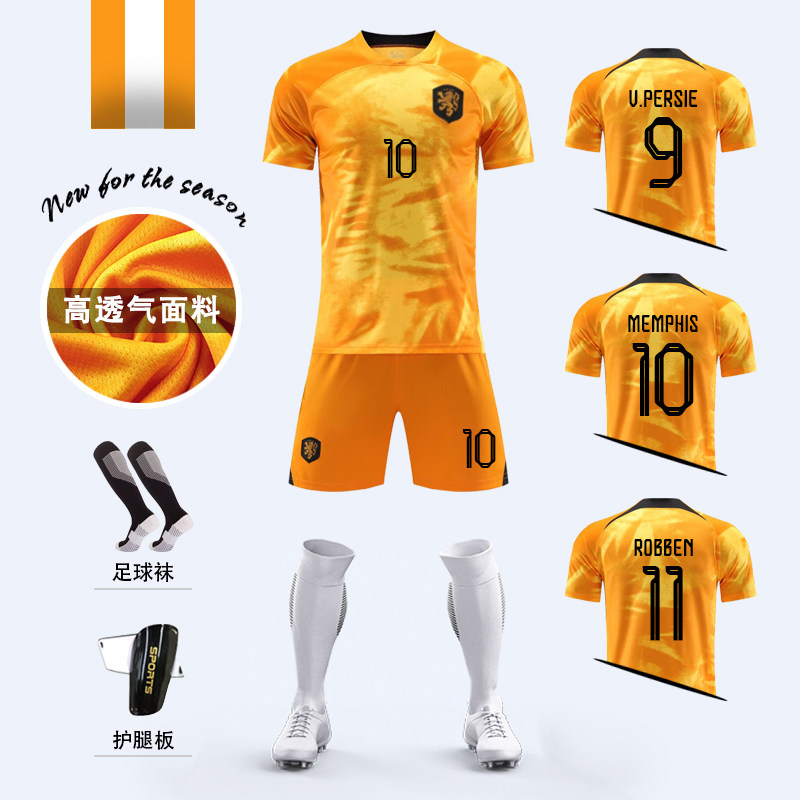 荷兰罗西队球衣足球服套装男女成人训练营队服定制印字儿童运动服